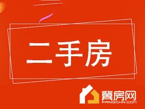 舒雅新区